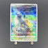 Absol AR 191/172 Pokemon card VSTAR Universe s12a (2.LP) - JariseStore