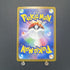 Altaria CHR 074/068 Pokemon card Incandescent Arcana s11a (2.LP) - JariseStore