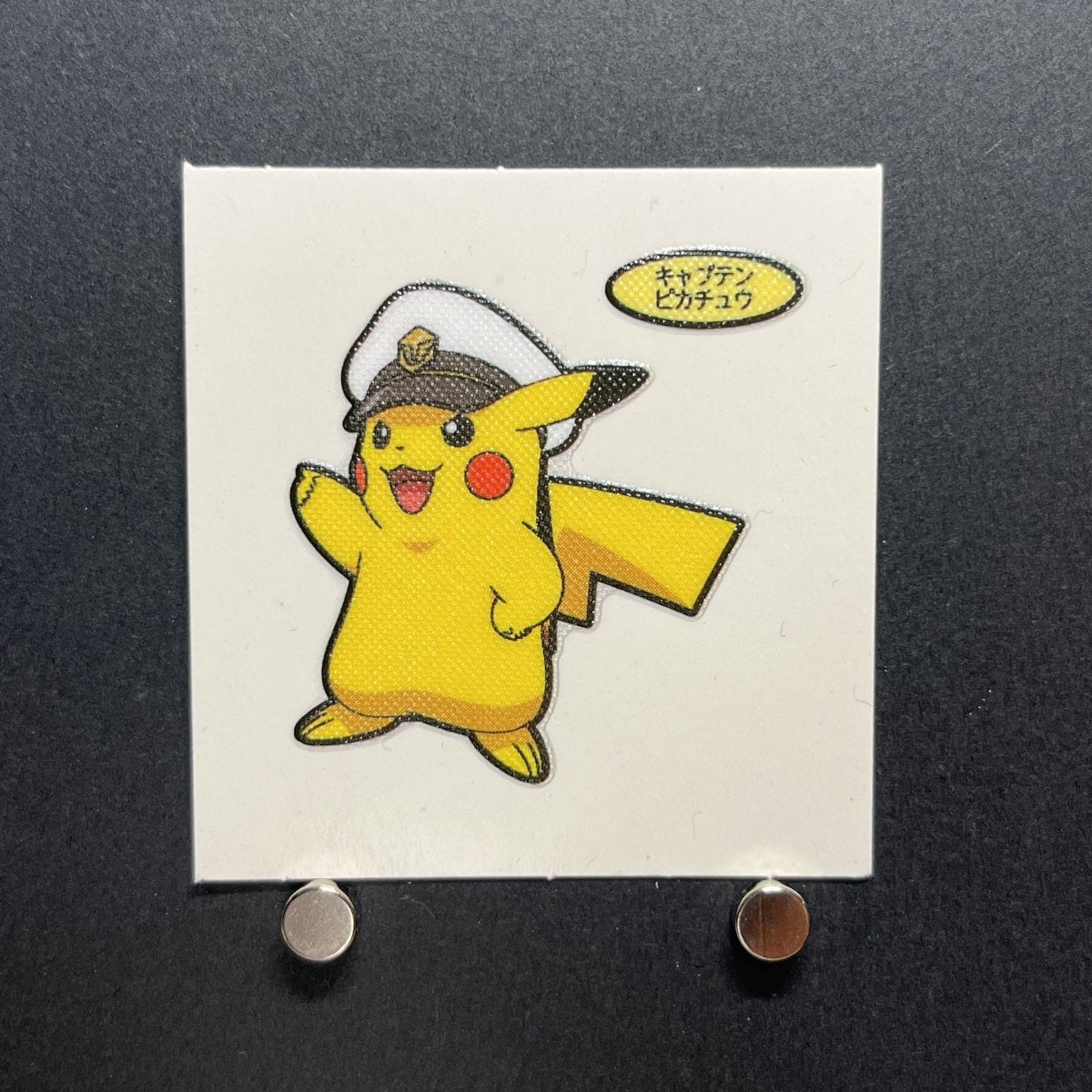 Captain Pikachu Decochara Seal Sticker bread sticker 202th edition Japanese (1.NM) - JariseStore