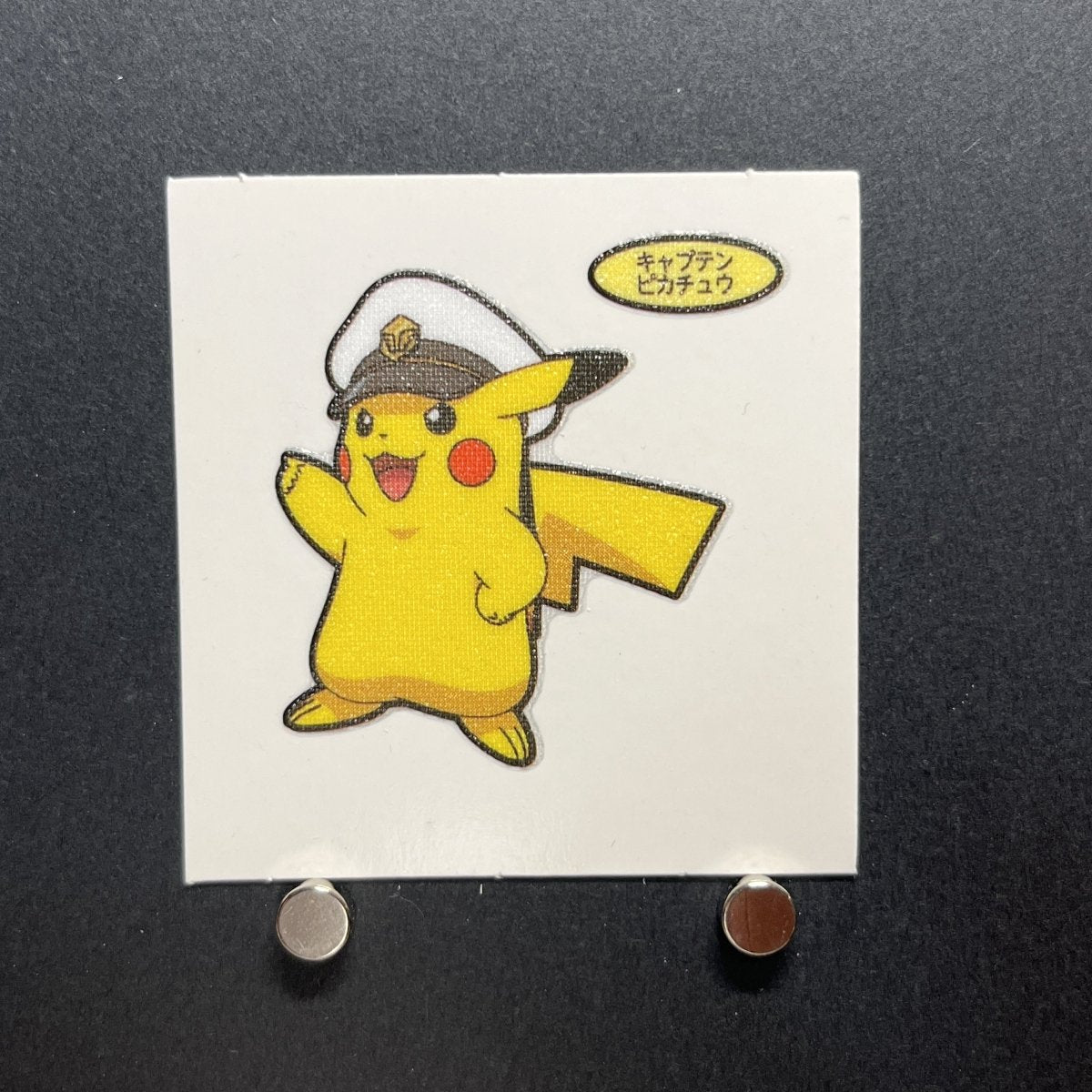 Captain Pikachu Decochara Seal Sticker bread sticker 202th edition Japanese (1.NM) - JariseStore