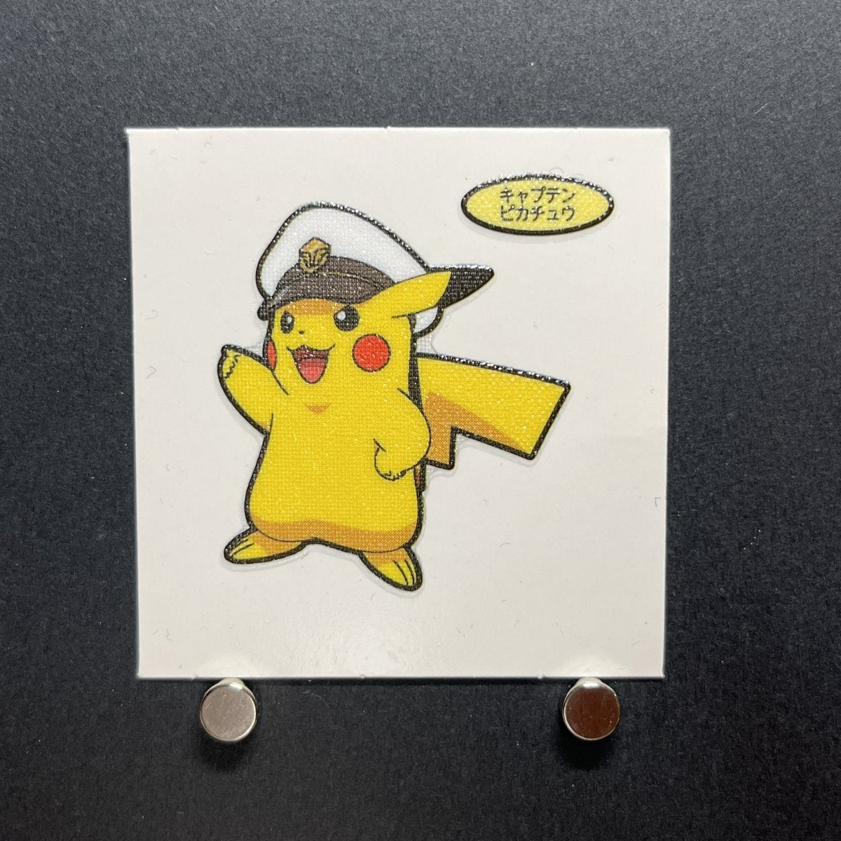 Captain Pikachu Decochara Seal Sticker bread sticker 202th edition Japanese (2.LP) - JariseStore