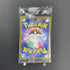 N's Zoroark 200/SV-P Pokemon card Promo (1.NM)