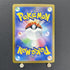 Latias ex SR 078/064 Pokemon card Paradise Dragona sv7a (1.NM)