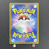 N's Zorua AR 108/100 Pokemon card Battle Partners sv9 (1.NM)