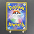Bronzong CHR 208/184 Pokemon card VMAX Climax s8b (1.NM)