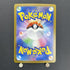 Chimecho AR 106/101 Pokemon card Mask of Change sv6 (2.LP)