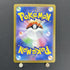 Mesprit AR 114/106 Pokemon card Supercharged Breaker sv8 (1.NM)