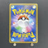 Coco 106/S-P Pokemon card Promo (2.LP)