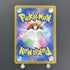 Gardevoir ex SSR 328/190 Pokemon card Shiny Treasure ex sv4a (2.LP)