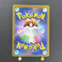 Kricketune AR 174/172 Pokemon card VSTAR Universe s12a (1.NM)