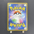 Staryu S 221/190 Pokemon card Shiny Treasure ex sv4a (1.NM)