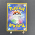 Aegislash AR 073/062 Pokemon card Raging Surf sv3a (1.NM)