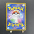 Relicanth AR 077/071 Pokemon card Wild Force sv5k (1.NM)