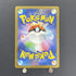 Solrock AR 189/172 Pokemon card VSTAR Universe s12a (1.NM)