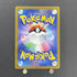 Thievul AR 192/172 Pokemon card VSTAR Universe s12a (1.NM)