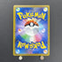 Roserade CHR 068/067 Pokemon card Battle Region s9a (1.NM)