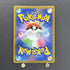 Roserade CHR 068/067 Pokemon card Battle Region s9a (1.NM)