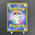Spheal AR 111/106 Pokemon card Supercharged Breaker sv8 (2.LP)