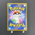 Entei S 213/190 Pokemon card Shiny Treasure ex sv4a (1.NM)
