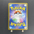 Dipplin AR 103/101 Pokemon card Mask of Change sv6 (1.NM)