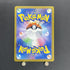 Castform Sunny Form AR 067/064 Pokemon card Paradise Dragona sv7a (1.NM)