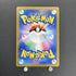 Castform Sunny Form AR 067/064 Pokemon card Paradise Dragona sv7a (1.NM)