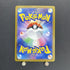 Zeraora AR 109/102 Pokemon card Stella Miracle sv7 (3.MP)