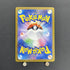 Castform Sunny Form AR 067/064 Pokemon card Paradise Dragona sv7a (1.NM)