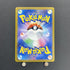 Castform Sunny Form AR 067/064 Pokemon card Paradise Dragona sv7a (2.LP)