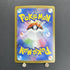 Pikachu ex SR 122/106 Pokemon card Supercharged Breaker sv8 (1.NM)