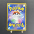 Rotom AR 074/063 Pokemon card Heat Wave Arena sv9a (1.NM)