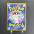 Rotom AR 074/063 Pokemon card Heat Wave Arena sv9a (1.NM)