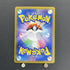 Rotom AR 074/063 Pokemon card Heat Wave Arena sv9a (1.NM)