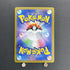 Rotom AR 074/063 Pokemon card Heat Wave Arena sv9a (1.NM)