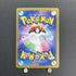 Rotom AR 074/063 Pokemon card Heat Wave Arena sv9a (1.NM)