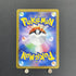 Ethan's Ho-Oh ex UR 090/063 Pokemon card Heat Wave Arena sv9a (1.NM)