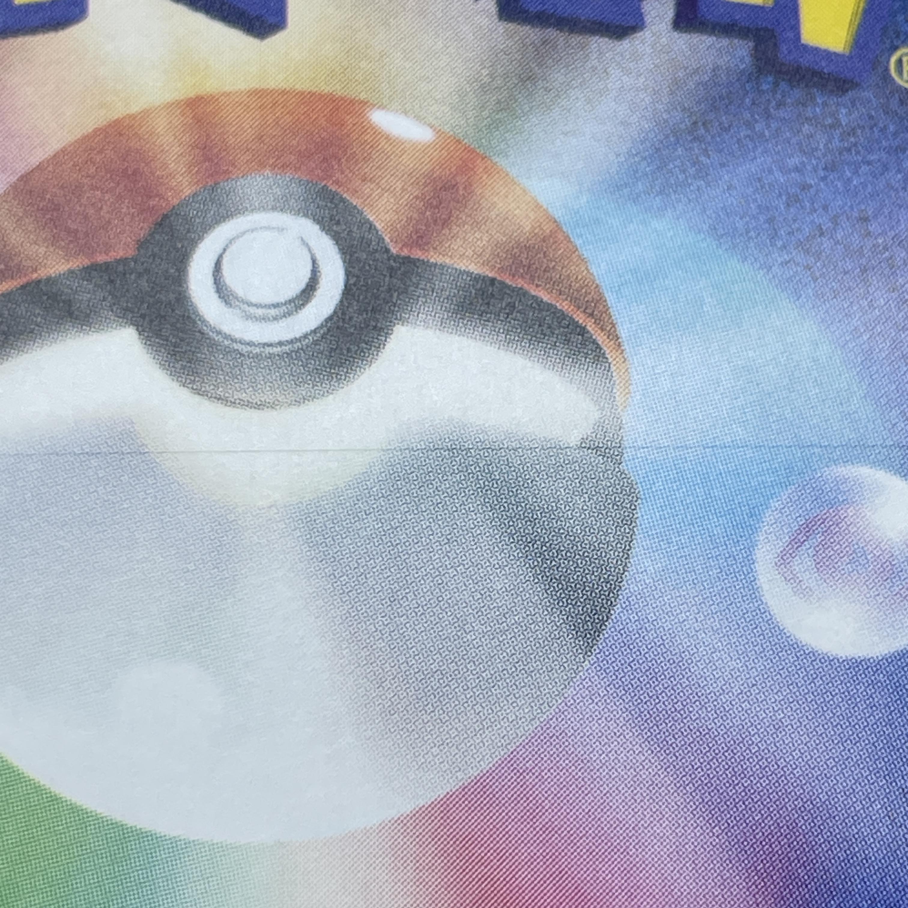 Swinub AR 106/100 Pokemon card Battle Partners sv9 (1.NM)