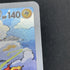 Electivire AR 180/172 Pokemon card VSTAR Universe s12a (1.NM)