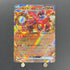 Volcanion ex RR 017/100 Pokemon card Battle Partners sv9 (1.NM)