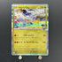 N's Reshiram R 074/100 Pokemon card Battle Partners sv9 (1.NM)