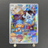 Vanillish AR 070/066 Pokemon card Future Flash sv4m (1.NM)