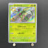 Scyther 194/190 Pokemon card Shiny Treasure ex sv4a (1.NM)