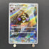 Aegislash AR 073/062 Pokemon card Raging Surf sv3a (1.NM)