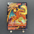 Charizard V RR 013/172 Pokemon card VSTAR Universe s12a (1.NM)