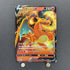 Charizard V RR 013/172 Pokemon card VSTAR Universe s12a (1.NM)