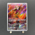 Fezandipiti AR 108/101 Pokemon card Mask of Change sv6 (2.LP)