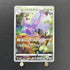 Hisuian Goodra AR 196/172 Pokemon card VSTAR Universe s12a (1.NM)