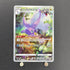 Hisuian Goodra AR 196/172 Pokemon card VSTAR Universe s12a (1.NM)