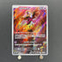 Fezandipiti AR 108/101 Pokemon card Mask of Change sv6 (1.NM)