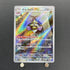 Aegislash AR 073/062 Pokemon card Raging Surf sv3a (1.NM)